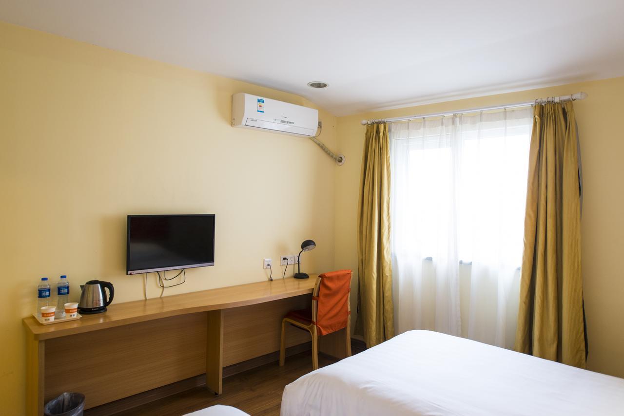 Home Inn Hunchun International Passenger Terminal ภายนอก รูปภาพ