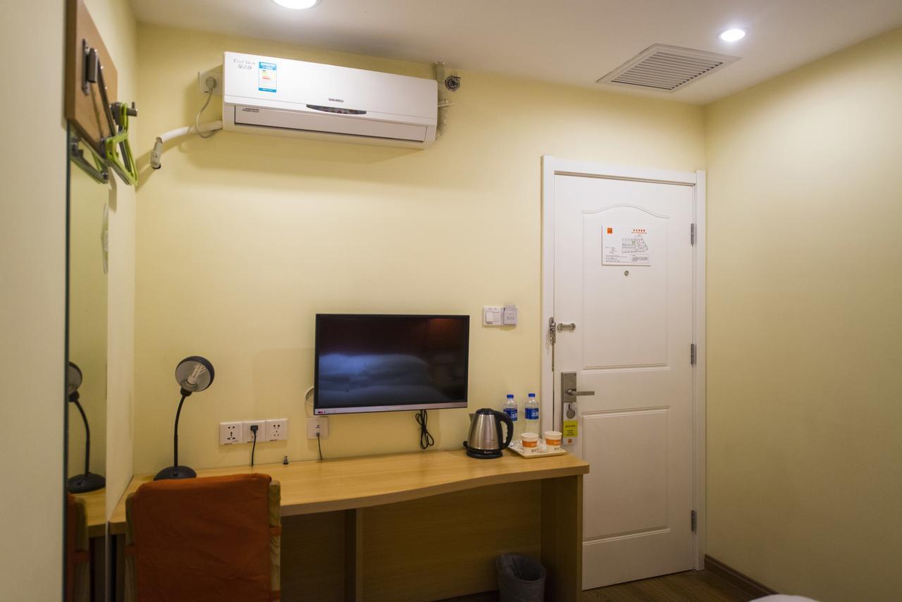 Home Inn Hunchun International Passenger Terminal ภายนอก รูปภาพ