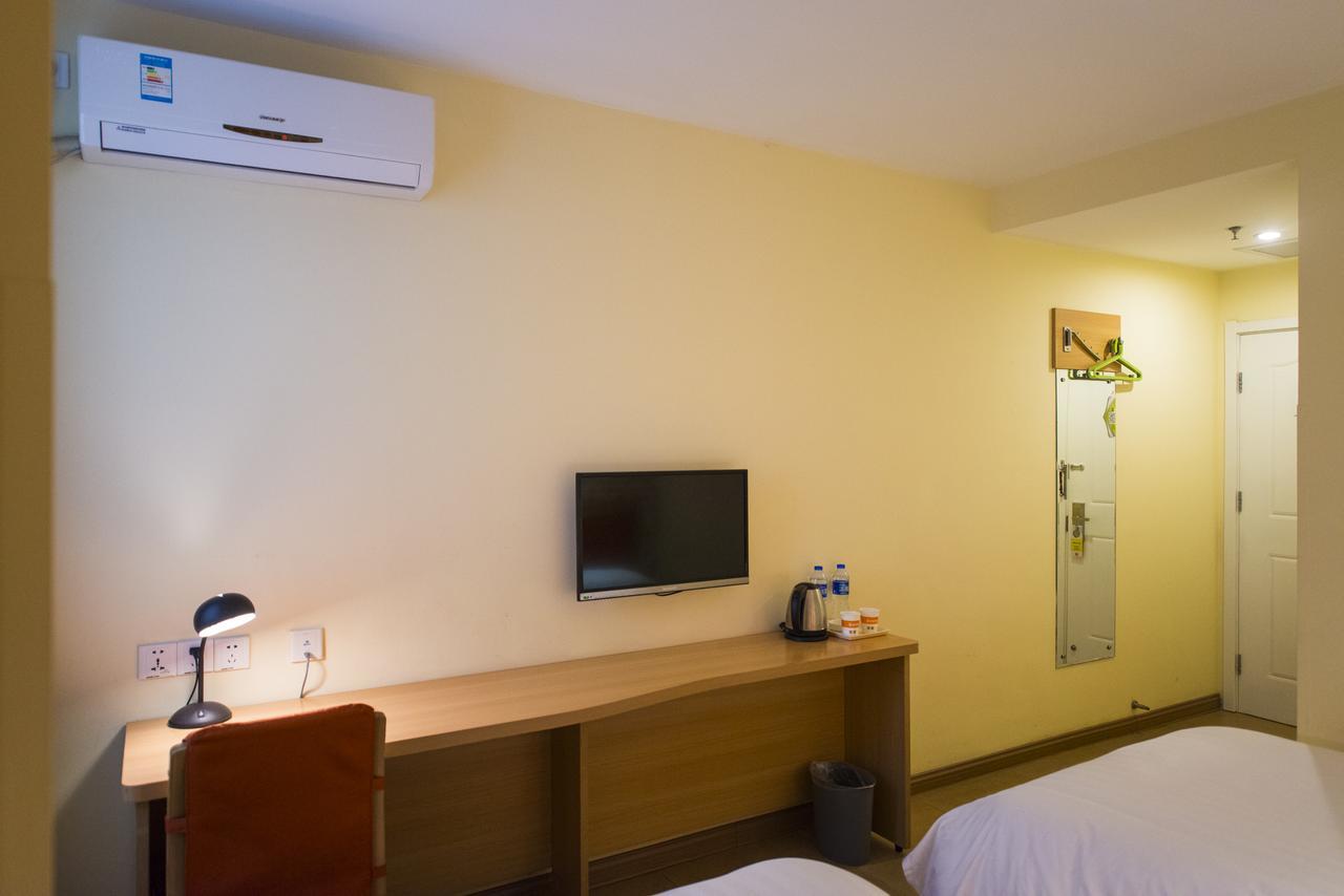 Home Inn Hunchun International Passenger Terminal ภายนอก รูปภาพ