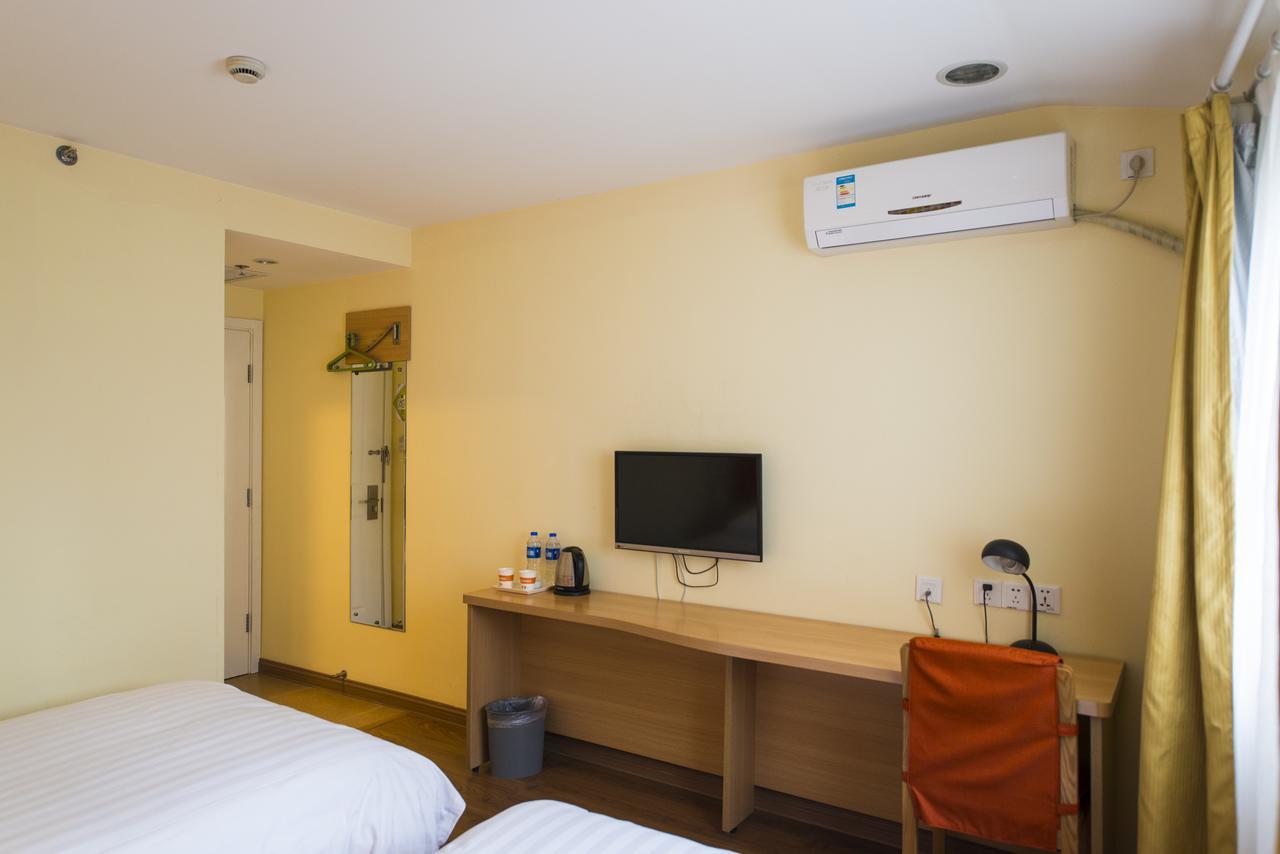 Home Inn Hunchun International Passenger Terminal ภายนอก รูปภาพ